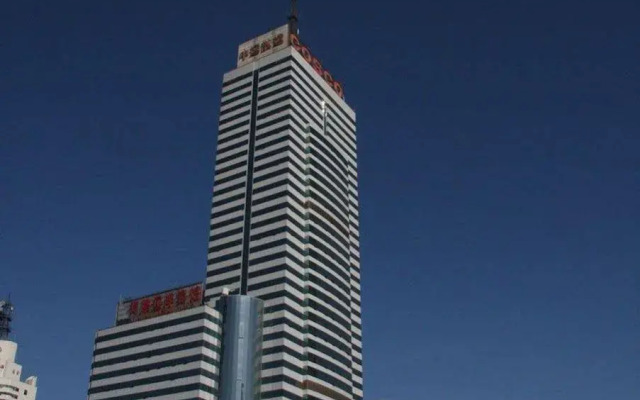 Tianjin Ocean Hotel
