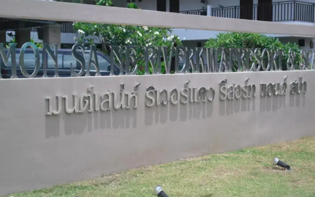 Monsane River Kwai Resort