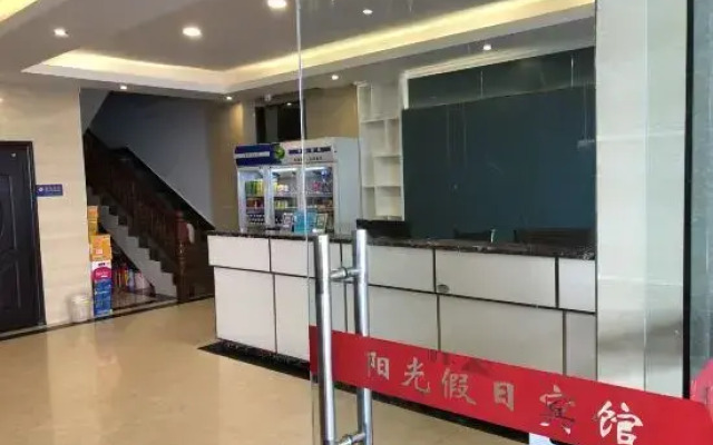 Sunshine Holiday Hotel