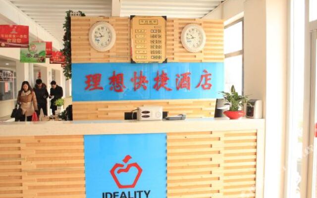 Lixiang Express Hotel