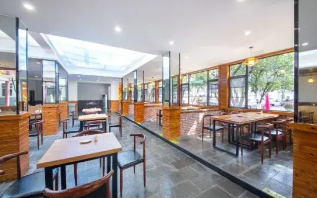 Summer Time Homestay-Wulingyuan