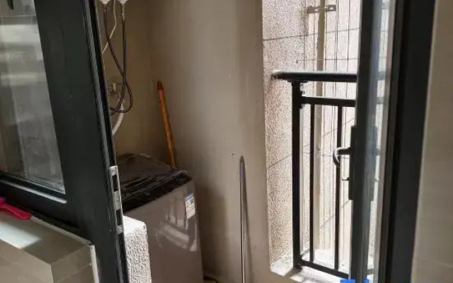 Guiyang Jingsu Homestay (Hengda Tourism City)