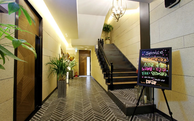 Jeonju Mari Hotel
