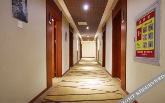 Yuanfang Busienss Hotel