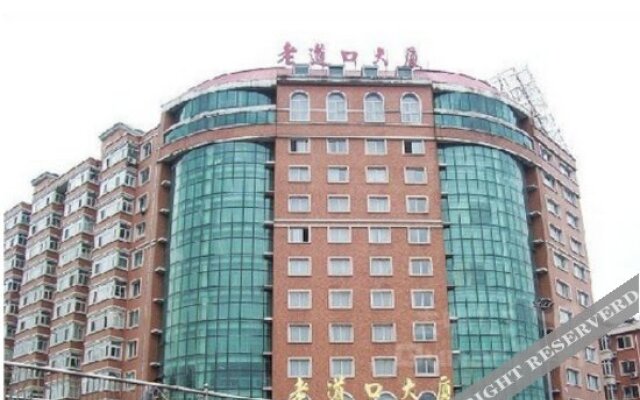 Shenyang Laodaokou Hotel