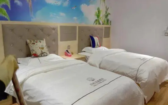 Shell Hotel (Xi'an Guangtaimen Subway Station)