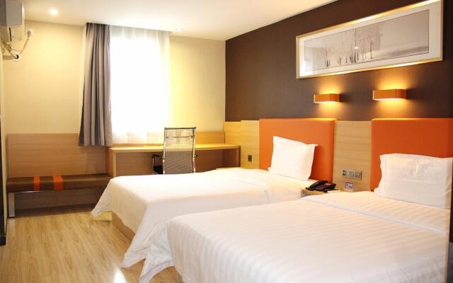 7 Days Inn·Wuzhishan Road