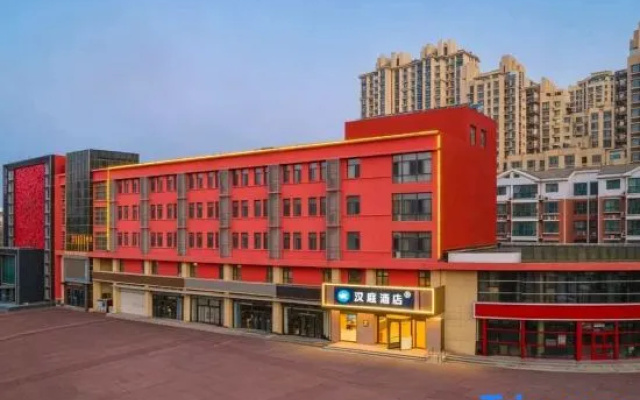 HanTing Hotel (Cangzhou Yuhe Road) – Exterior – Cangzhou