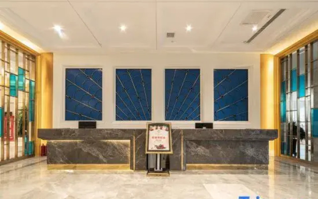 Wuhuan International Hotel