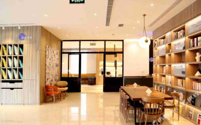 HanTing Hotel (Liaocheng Wanda Plaza)