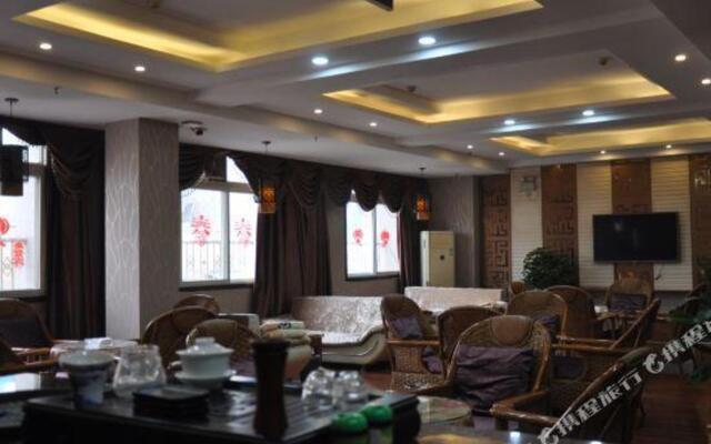 Jingdu Holiday Hotel