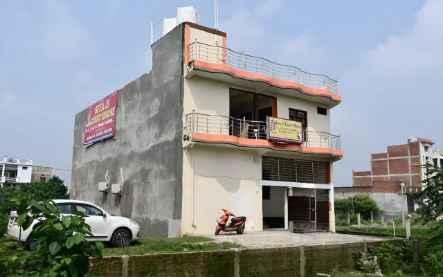 Siyaji Guest House