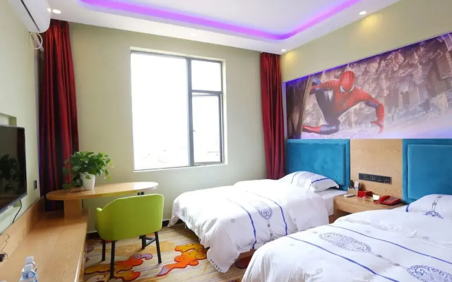Mengda Holiday Hotel