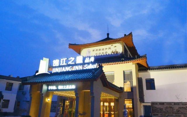 Jinjiang Inn Select Jining Qufu Scenic Spot North Gulou Street