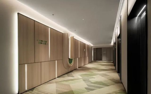 Holiday Inn & Suites Chongqing Nanan