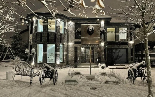 Ивановстейшн