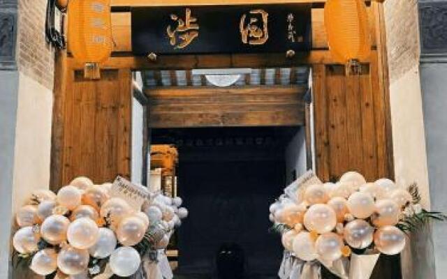 She Garden Landscape Hotel