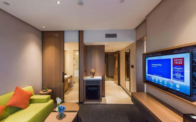 Hampton by Hilton Jilin City