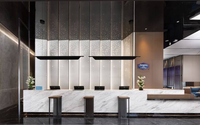 Hampton by Hilton Wuxi East Railway Station