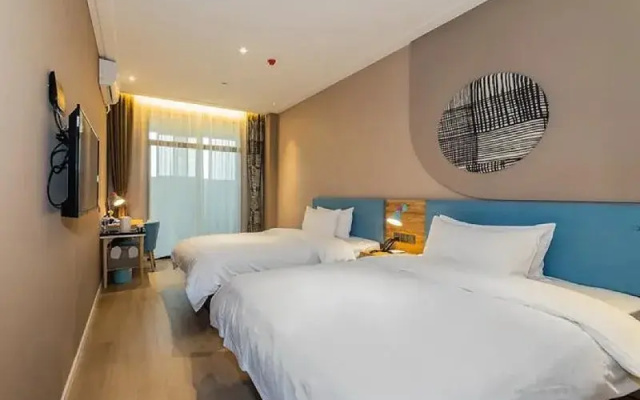 Home Inn (Fuzhou Gushan Walmart)