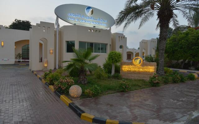 Umm Al Quwain Beach Hotel