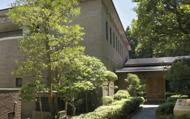 Hakone Kowakien Miyamafurin Hotel