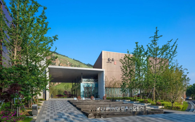 Suzhou Jade Conference Center