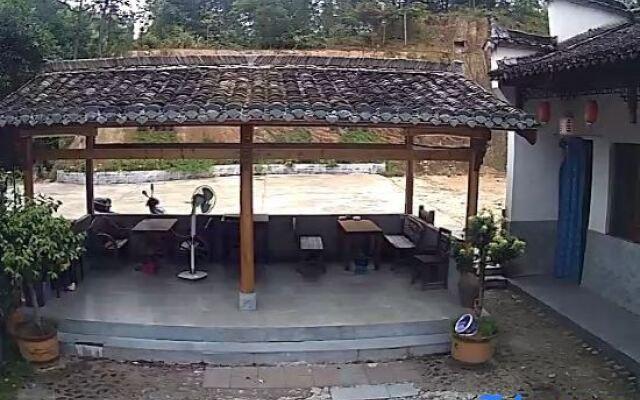 yi xian hong cun Yue han bo Inn