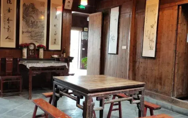 Yi Chengshe Hostel