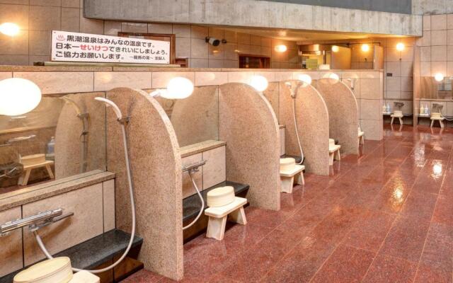 Kochi Kuroshio Hotel