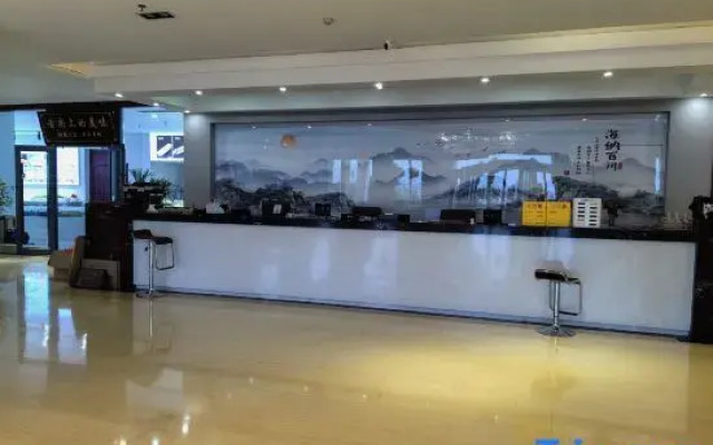 Fenghuangtai Holiday Hotel Junan Lingang Development Zone