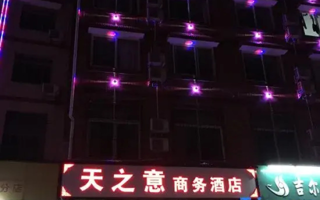 Tianzhiyi Business Hotel
