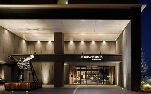 Four Points by Sheraton Nagoya, Chubu International Airport