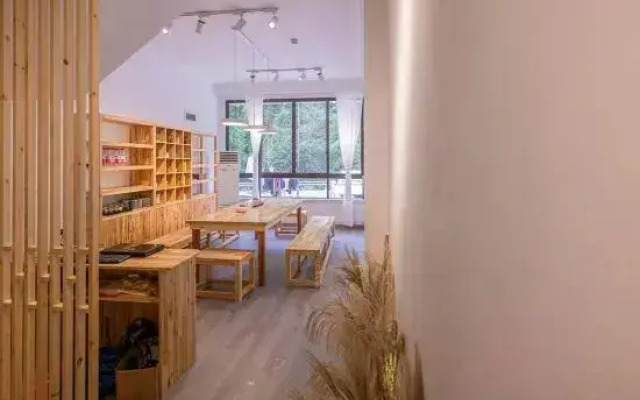 You Ran Shan Shui Homestay