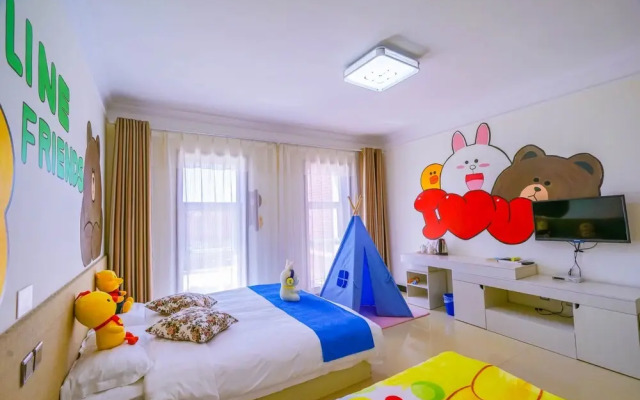 Yinyun Parent-Child Theme Inn Shandianhu
