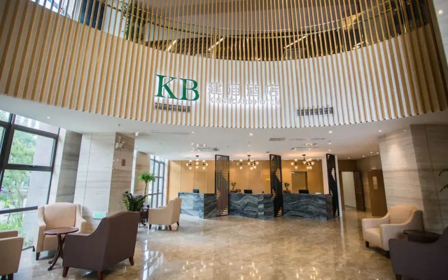 Kunshan Kingboard Hotel