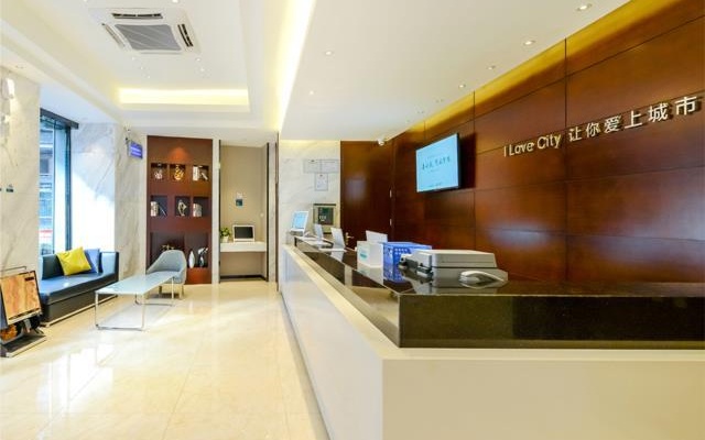 City Comfort Inn Guiyang Yan'An Zhong Road Penshuichi Metro Station – Lobby – Guiyang