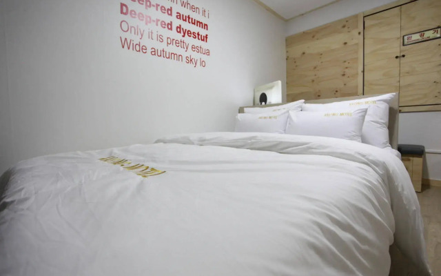 Kkong Motel