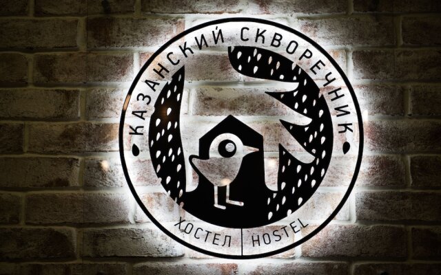 Hostel Kazanskiy Skvorechnik