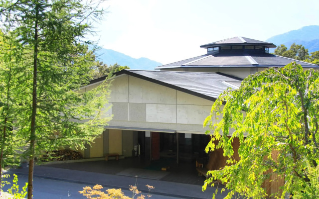 Okunikko Hotel Shikisai