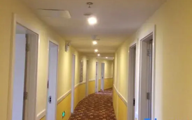 HaoMei Hotel (Ningde Car North Station)