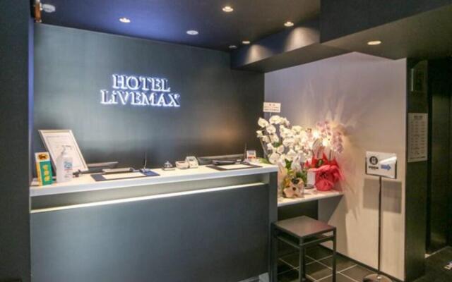 HOTEL LiVEMAX Yokohama Kannai