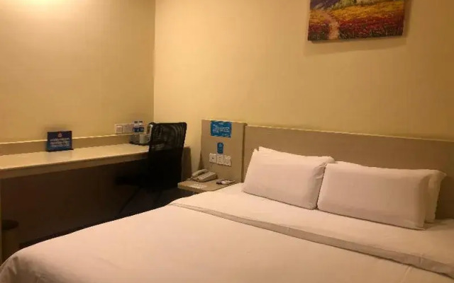 Hanting Hotel (Liufang Subway station)