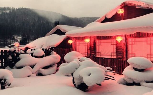 Xuegu Xinfu Guest House