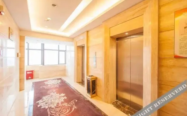 Wenfeng City Hotel