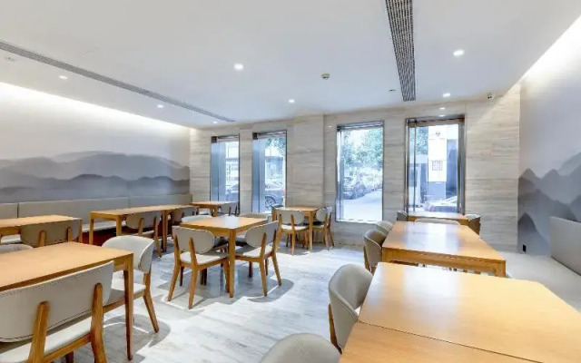 JI Hotel Hangzhou Building