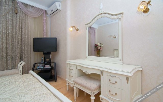 VIP Apartment Minsk