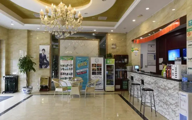GreenTree Inn (Suzhou Tianping Mountain Studio)