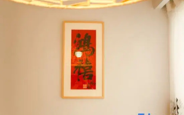 Floral Hotel·Suzhou Front Hall and Backyard Hotel (Pingjiang Road Store)