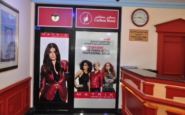 Bahrain Carlton Hotel